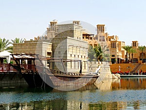 Madinat Jumeirah Resort