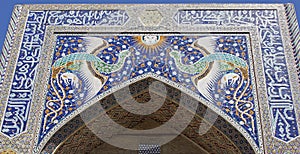 Madrassa Nadir Devon Begi, Bukhara, Uzbekistan photo
