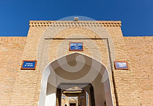 The madrassah of Muhammad Rahim-khan, in Khiva, Uzbekistan