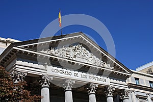 Congreso de los Diputados photo