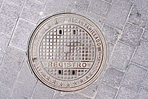 Madrid\'s Cultural Canvas: Unveiling the City\'s Unique Manhole Covers photo
