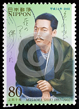 100th Anniversary of the Death of Masaoka Shiki (1867 - 1902)