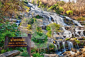 Mae Ya Waterfall is one of the most beautiful cascades in Doi Inthanon, Chiang Mai. Asia, Thailand