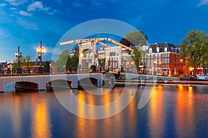 Magere Brug, Skinny bridge, Amsterdam, Netherlands