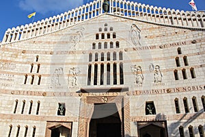 The Magic Basilica of the Annunciation