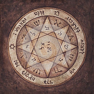 Magic Seal of Solomon photo