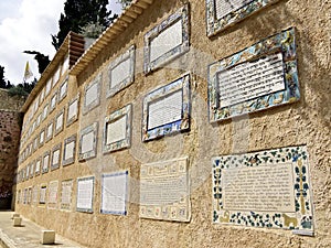Magnificat Wall in Church of the Visitation, Jerusalem photo