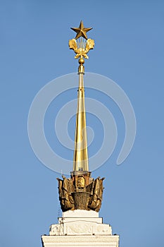 Magnificent Gilded Spire of Central Pavilion - VDNKh