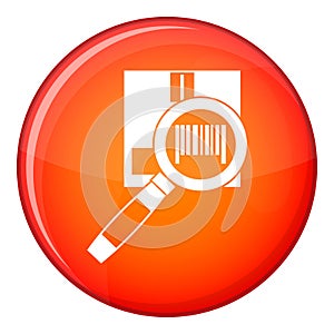 Magnifier and diskette icon, flat style