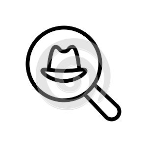 Magnifier vector thin line icon