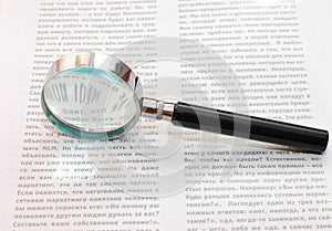Magnifying Glass and document