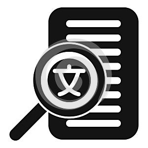 Magnifying glass exploring foreign language text for translation photo