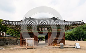 Magoksa Temple or monastery in the historic city of Jongju, South Korea