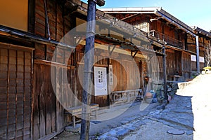 Magome-juku (Nakasendo) a Rustic stop on a feudal-era route at Magome, Nakatsugawa,