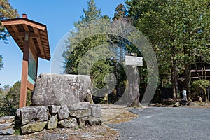 Magome Pass 801m on Nakasendo in Nagiso, Nagano, Japan. Nakasendo is famous ancient road