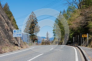 Magome Pass 801m on Nakasendo in Nagiso, Nagano, Japan. Nakasendo is famous ancient road