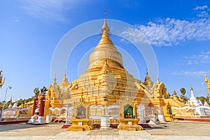 The Maha Lawka Marazein Kuthodaw Central Pagoda, Myanmar