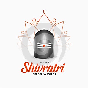 maha shivratri devotional background with shiv lingam