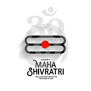 Maha shivratri festival background with om symbol