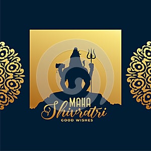 maha shivratri festival golden card with shiv shankar design