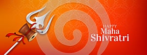 Maha Shivratri festival religious banner design