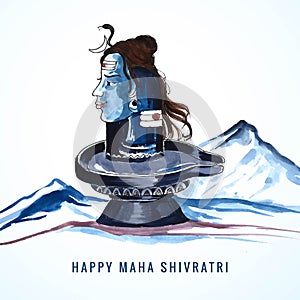 Maha shivratri festival with shiv ling holiday card background