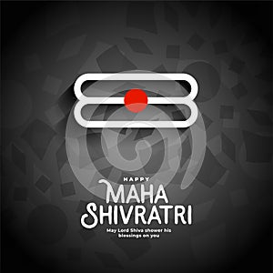 Maha shivratri festival wishes greeting card design