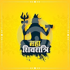 maha shivratri hindu festival card with shiv shankar design photo