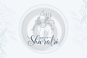 maha shivratri hindu festival of shiv shankar mahadev banner