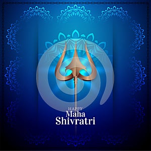 Maha Shivratri shiny blue background