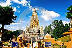 Mahabodhi temple, bodh gaya, India. The site where Gautam Buddha