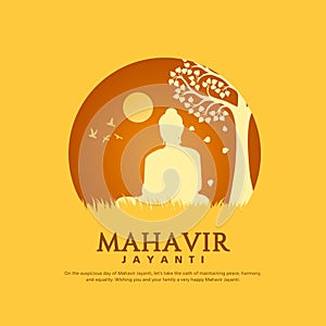 Mahavir jayanti
