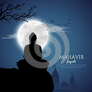 Mahavir jayanti