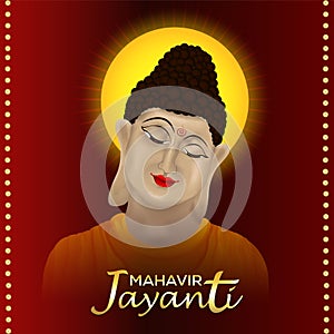 Mahavir jayanti illustration and background