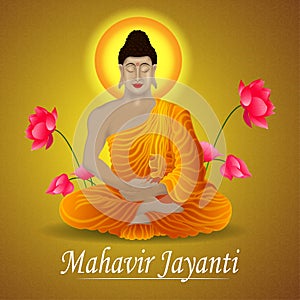 Mahavir jayanti illustration and background