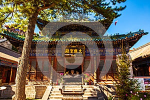 Mahavira Hall (Hall of Ceremony) of Guangzong temple.