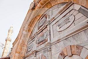 Mahmoudiya Mosque in Old City of Jaffa, Israel