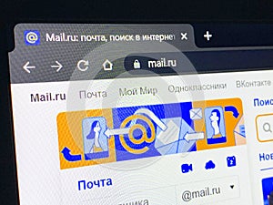 Mail.ru web page, visual media site