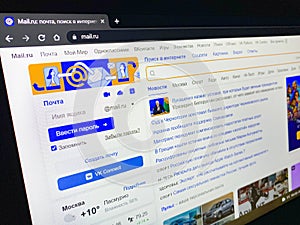 Mail.ru web page, visual media site