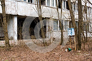 Mailbox in one of the abandoned streets in Pripyat ghost town