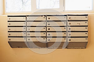 Mailboxes in an apartment building