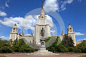 Principal el edificio de moscú condición universidad 