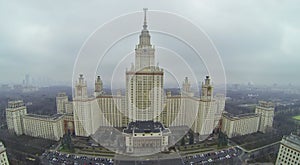 Main building of Moscow State University named photo