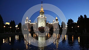 The main building of the Moscow state University at night. Moscow, Russia