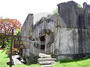 Main cell block of Old Japanese Jail Saipan