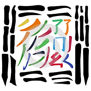 Main Chinese hieroglyphs calligraphy graphic symbol colored element set HORIZONTAL, VERTICAL, FALLING LEFTWARDS LINES, SINGING