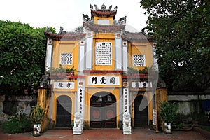 Main entrance architecture of one pillar pagoda