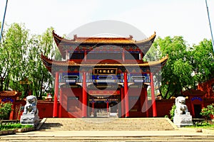 The Main Entrance of Mudanjiang Yuantong Temple