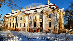 The main entrance to the ex-casino of factory Polmin 