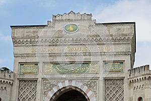 The main entrance to Istanbul University in Istanbul, Turkiye